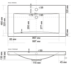 Misty Тумба с раковиной Торос 100 белый мрамор – фотография-3